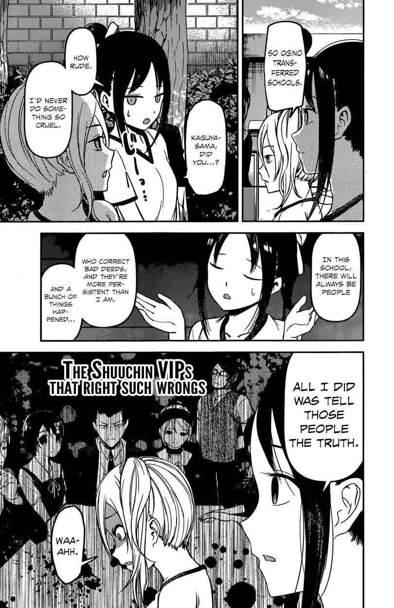 Kaguya Sama Wa Kokurasetai Tensai Tachi No Renai Zunousen 90 13
