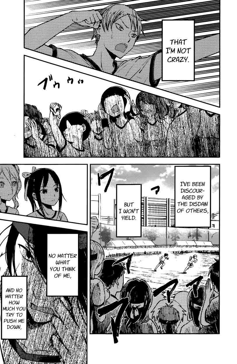 Kaguya Sama Wa Kokurasetai Tensai Tachi No Renai Zunousen 90 3