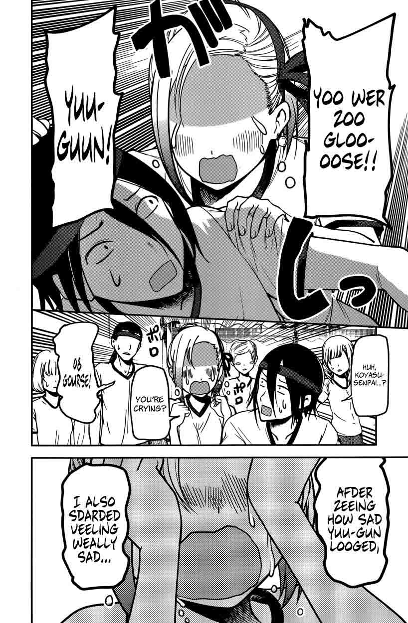 Kaguya Sama Wa Kokurasetai Tensai Tachi No Renai Zunousen 90 8