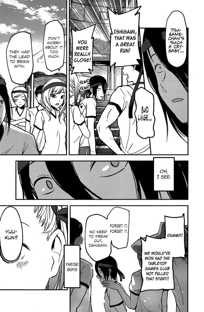 Kaguya Sama Wa Kokurasetai Tensai Tachi No Renai Zunousen 90 9