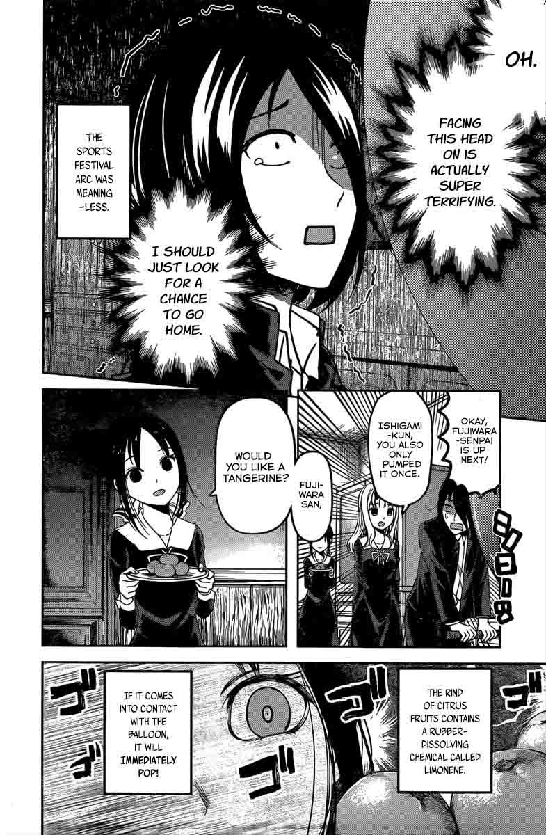 Kaguya Sama Wa Kokurasetai Tensai Tachi No Renai Zunousen 91 10