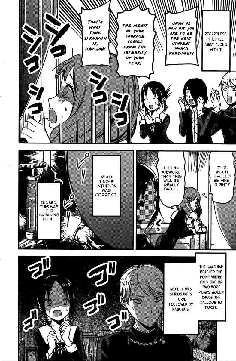 Kaguya Sama Wa Kokurasetai Tensai Tachi No Renai Zunousen 91 12