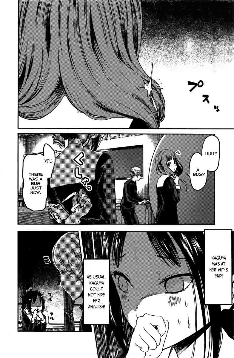 Kaguya Sama Wa Kokurasetai Tensai Tachi No Renai Zunousen 91 14