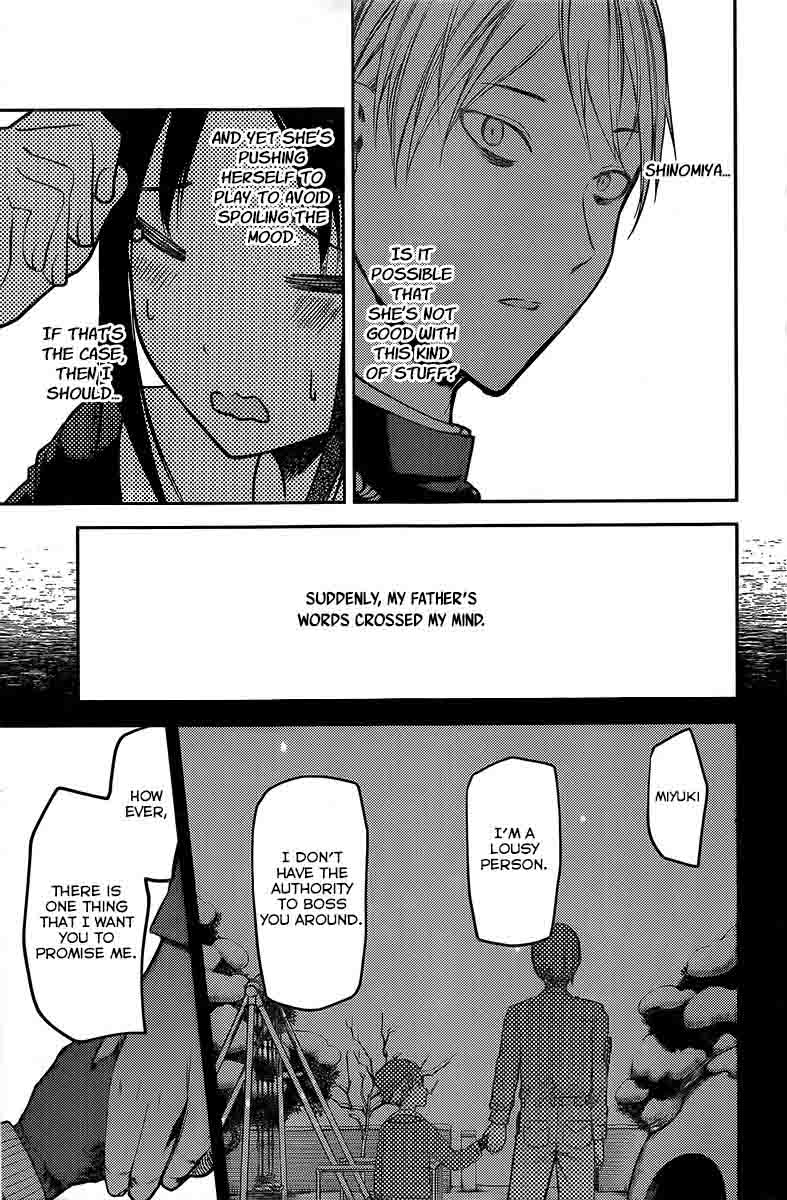 Kaguya Sama Wa Kokurasetai Tensai Tachi No Renai Zunousen 91 15