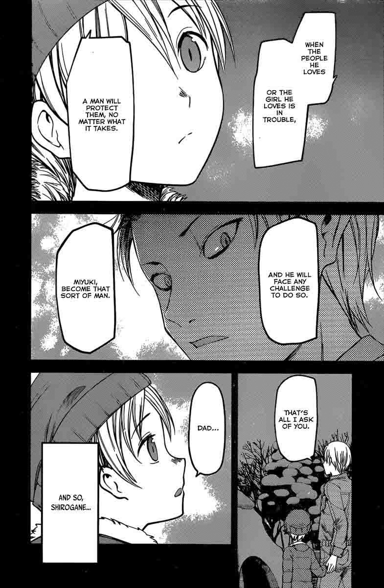 Kaguya Sama Wa Kokurasetai Tensai Tachi No Renai Zunousen 91 16