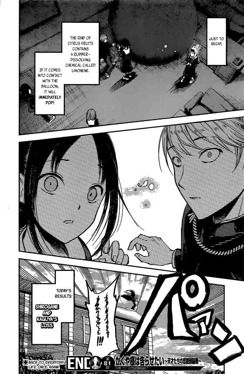 Kaguya Sama Wa Kokurasetai Tensai Tachi No Renai Zunousen 91 18
