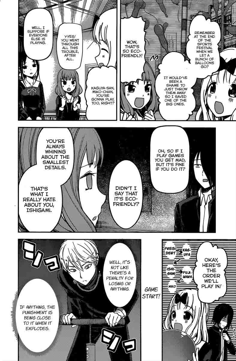 Kaguya Sama Wa Kokurasetai Tensai Tachi No Renai Zunousen 91 4