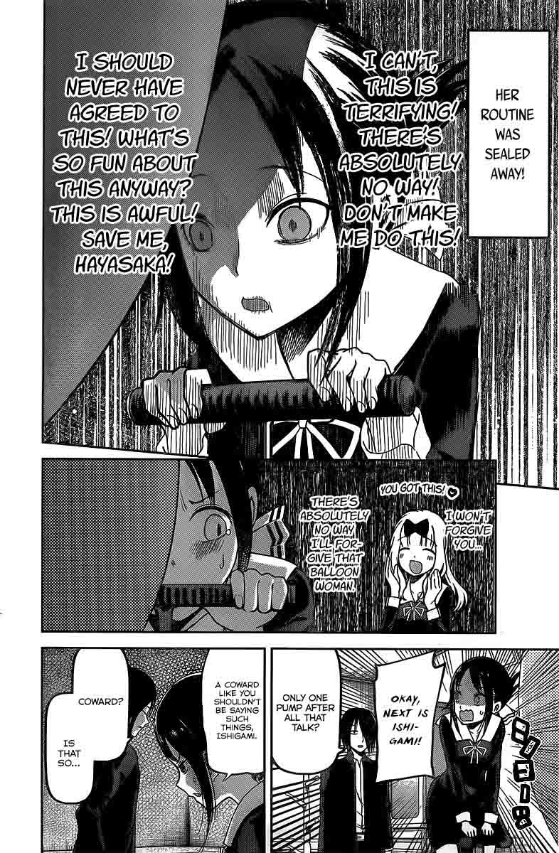 Kaguya Sama Wa Kokurasetai Tensai Tachi No Renai Zunousen 91 8