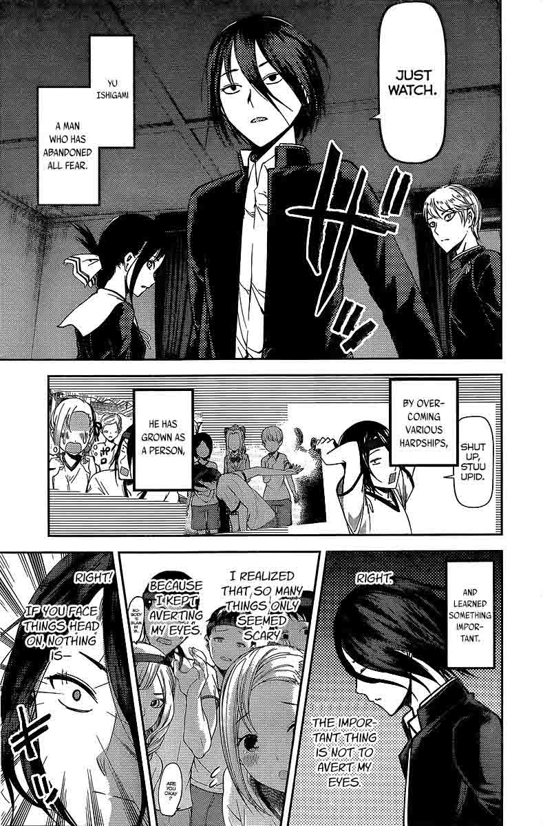 Kaguya Sama Wa Kokurasetai Tensai Tachi No Renai Zunousen 91 9
