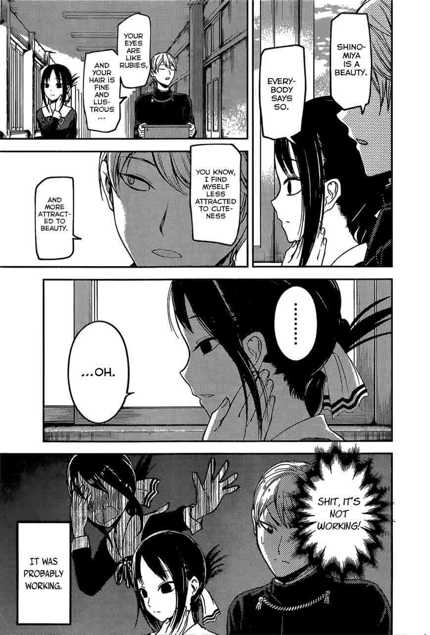 Kaguya Sama Wa Kokurasetai Tensai Tachi No Renai Zunousen 92 11