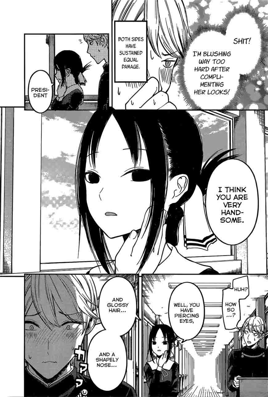 Kaguya Sama Wa Kokurasetai Tensai Tachi No Renai Zunousen 92 12