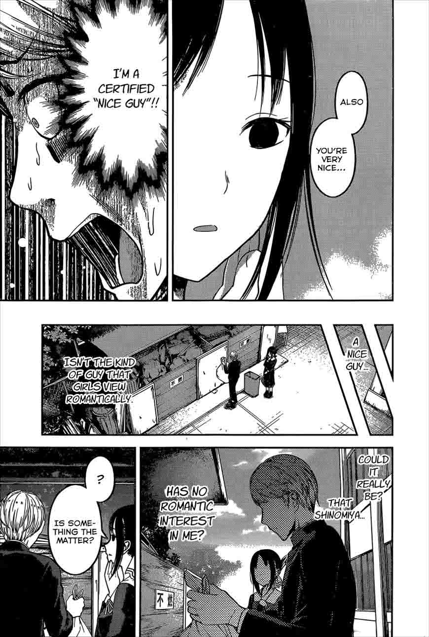 Kaguya Sama Wa Kokurasetai Tensai Tachi No Renai Zunousen 92 13