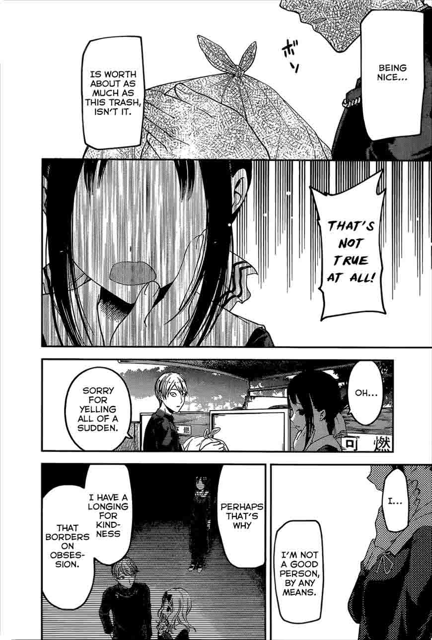 Kaguya Sama Wa Kokurasetai Tensai Tachi No Renai Zunousen 92 14