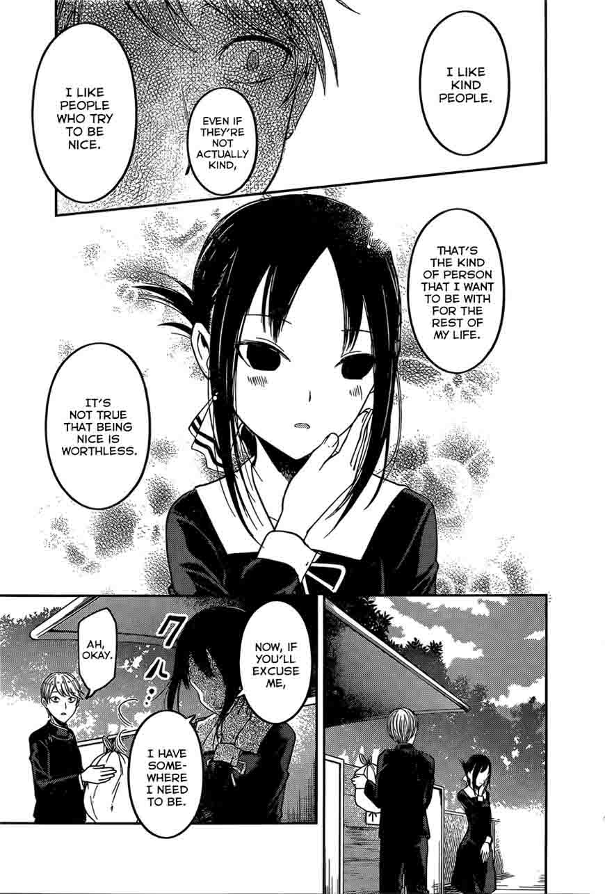 Kaguya Sama Wa Kokurasetai Tensai Tachi No Renai Zunousen 92 15