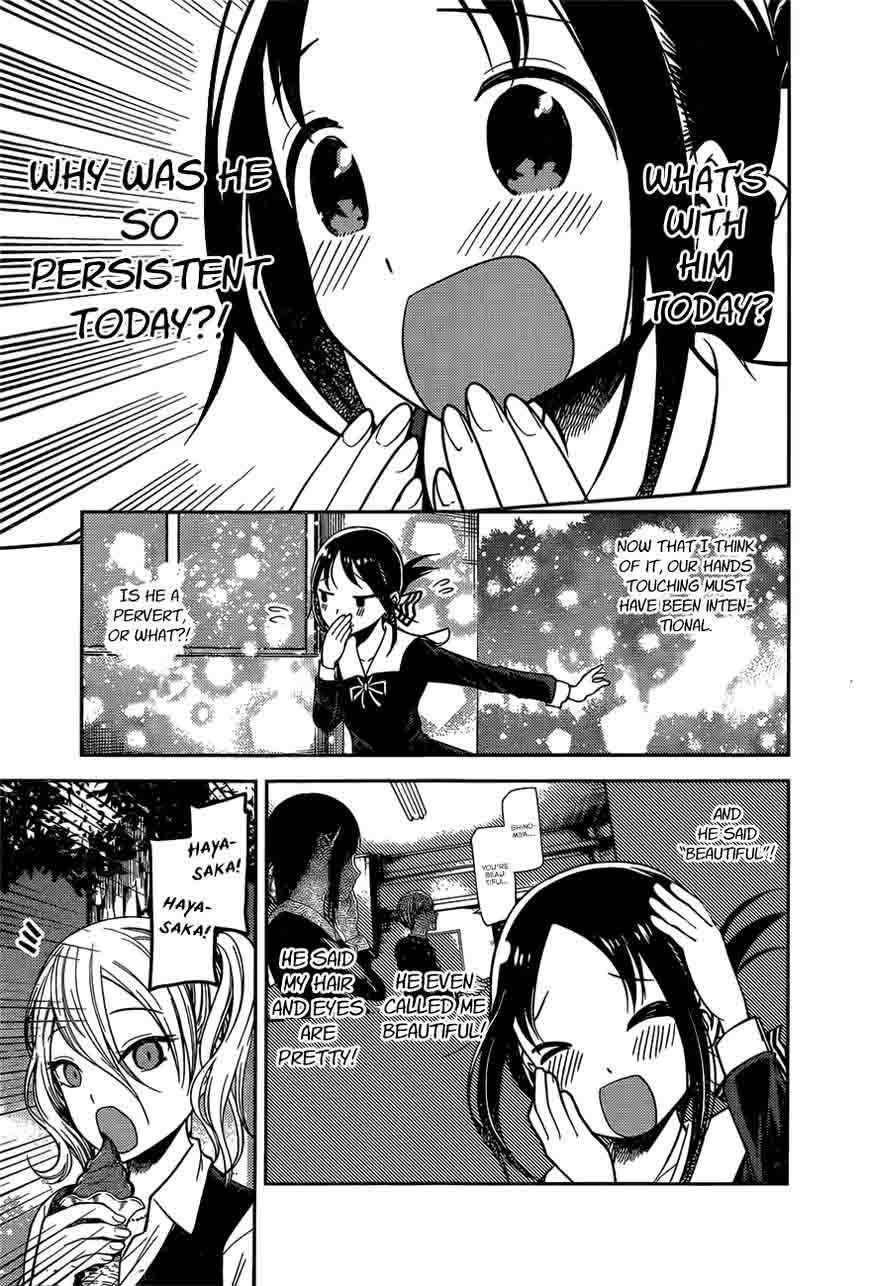 Kaguya Sama Wa Kokurasetai Tensai Tachi No Renai Zunousen 92 17