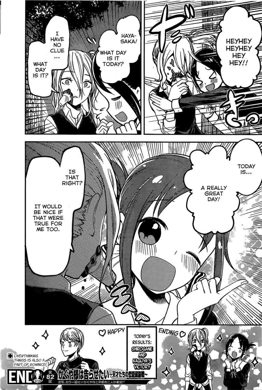Kaguya Sama Wa Kokurasetai Tensai Tachi No Renai Zunousen 92 18