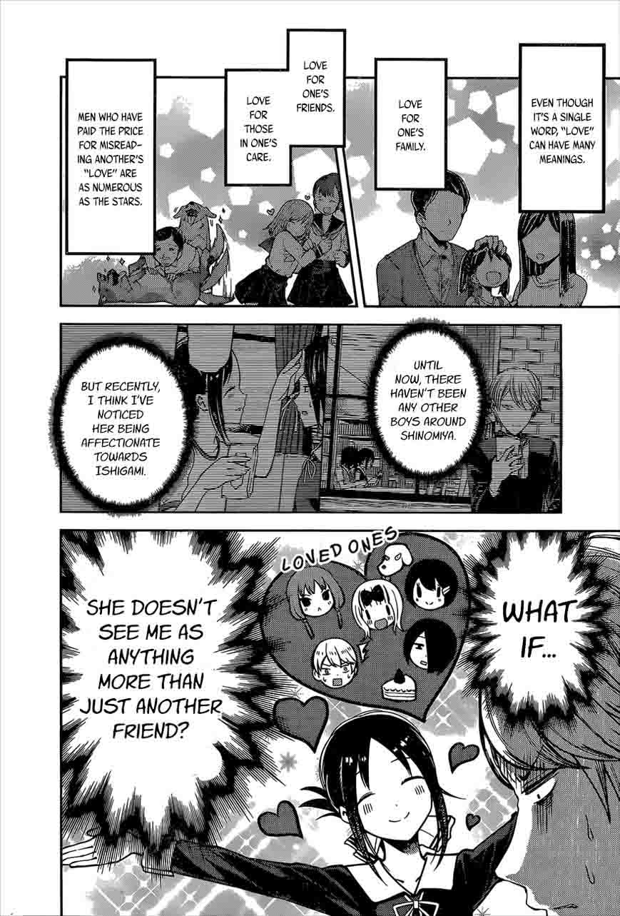 Kaguya Sama Wa Kokurasetai Tensai Tachi No Renai Zunousen 92 2