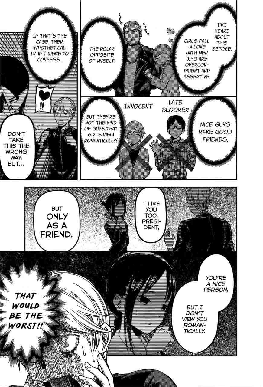 Kaguya Sama Wa Kokurasetai Tensai Tachi No Renai Zunousen 92 3