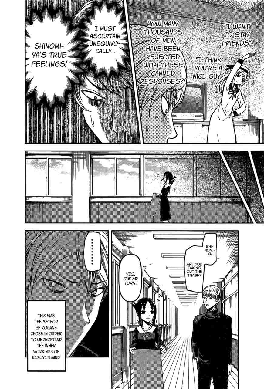 Kaguya Sama Wa Kokurasetai Tensai Tachi No Renai Zunousen 92 4