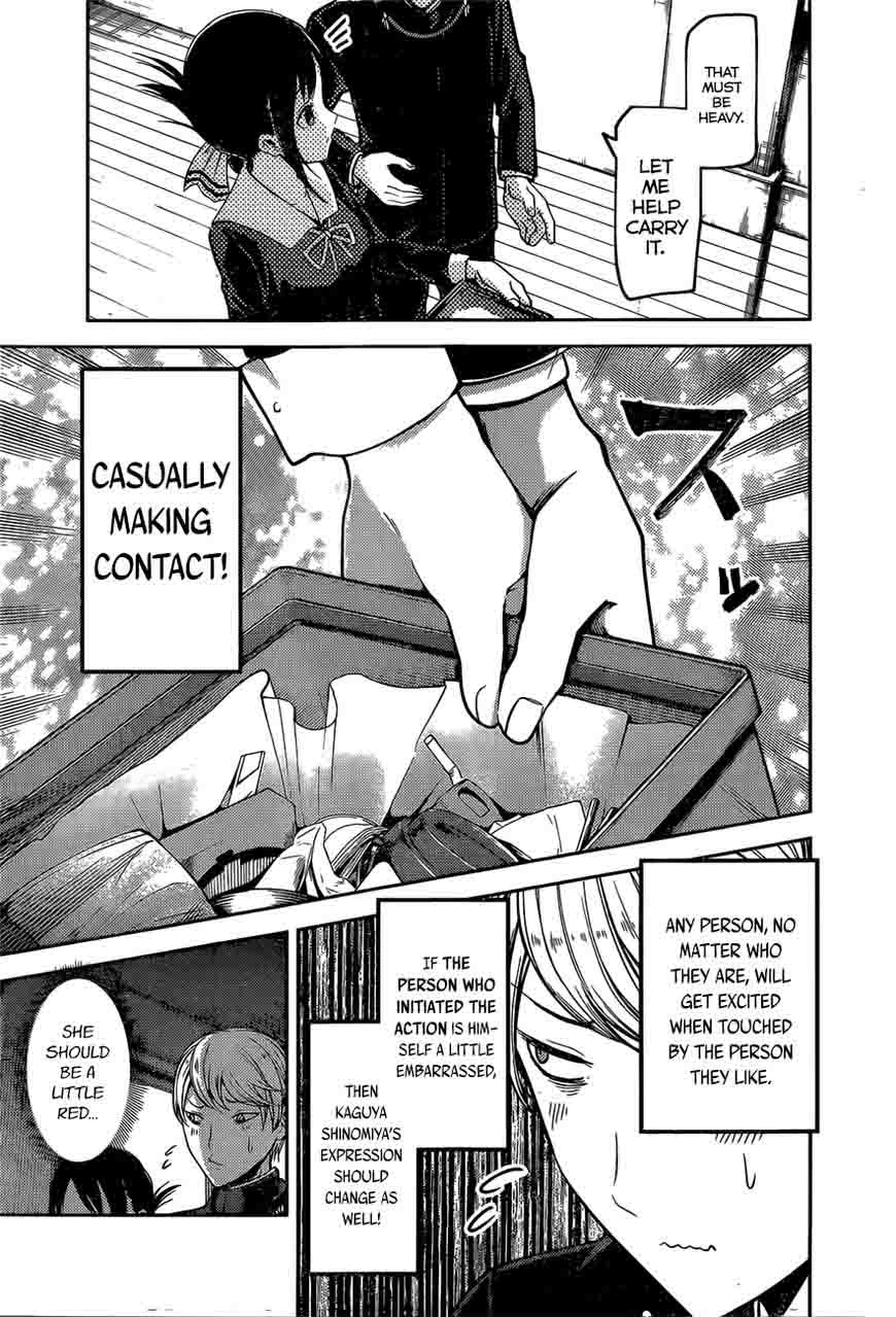 Kaguya Sama Wa Kokurasetai Tensai Tachi No Renai Zunousen 92 5