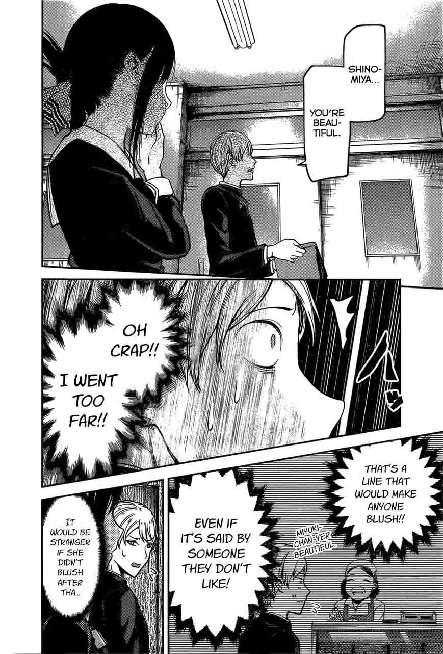 Kaguya Sama Wa Kokurasetai Tensai Tachi No Renai Zunousen 92 8