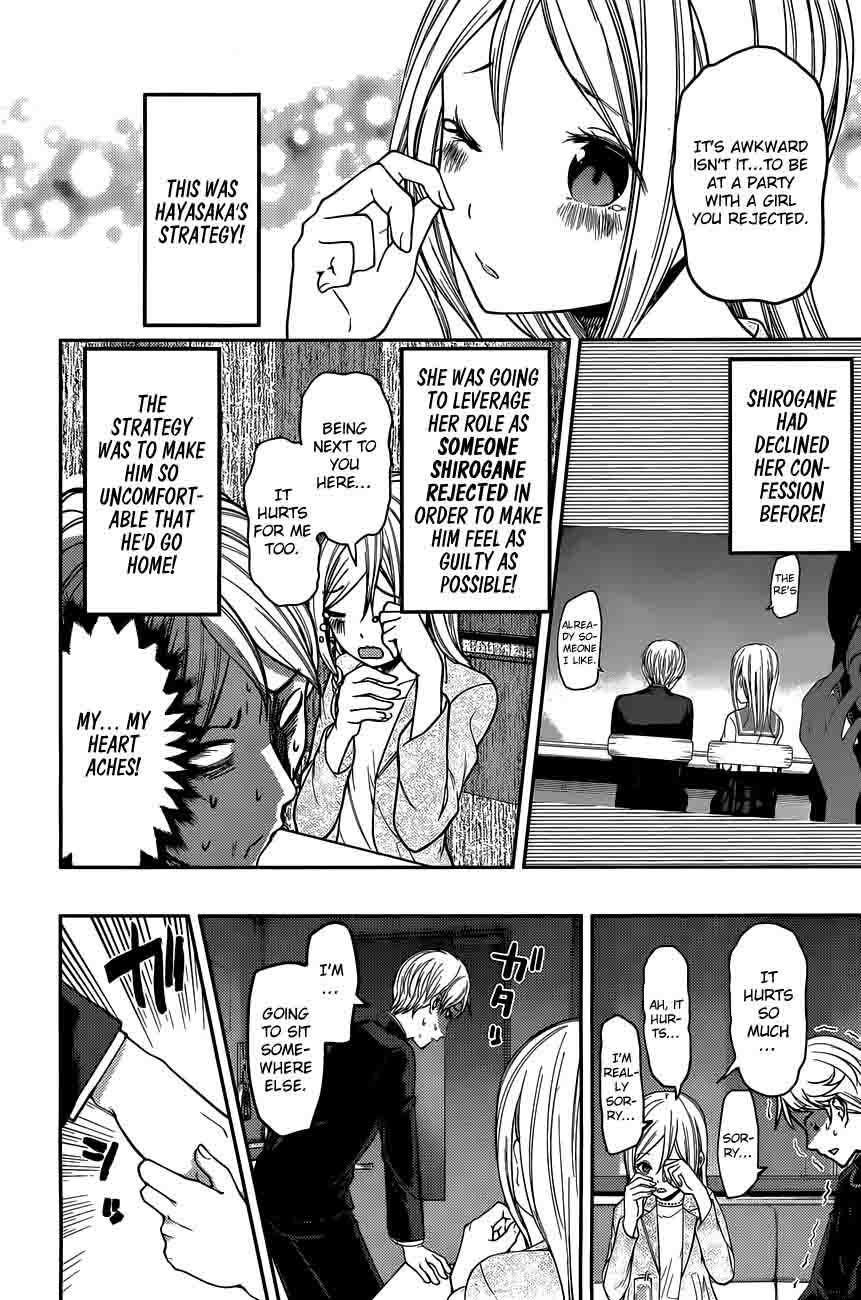 Kaguya Sama Wa Kokurasetai Tensai Tachi No Renai Zunousen 93 10