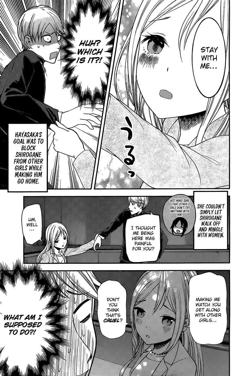 Kaguya Sama Wa Kokurasetai Tensai Tachi No Renai Zunousen 93 11