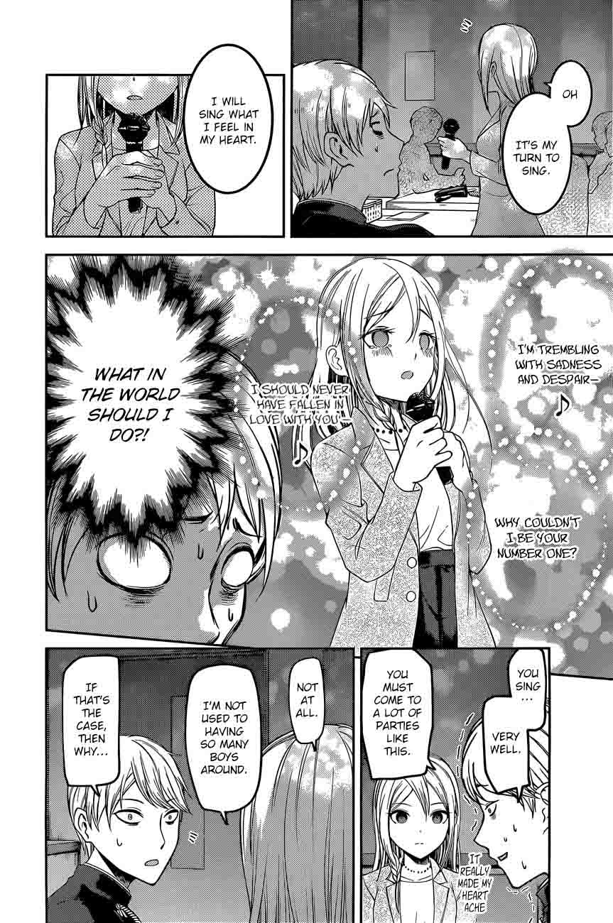 Kaguya Sama Wa Kokurasetai Tensai Tachi No Renai Zunousen 93 12