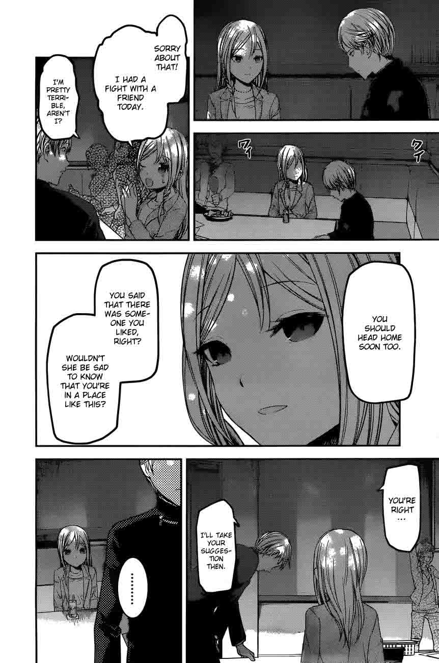 Kaguya Sama Wa Kokurasetai Tensai Tachi No Renai Zunousen 93 16