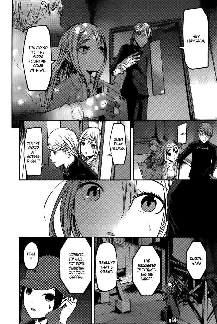 Kaguya Sama Wa Kokurasetai Tensai Tachi No Renai Zunousen 93 18