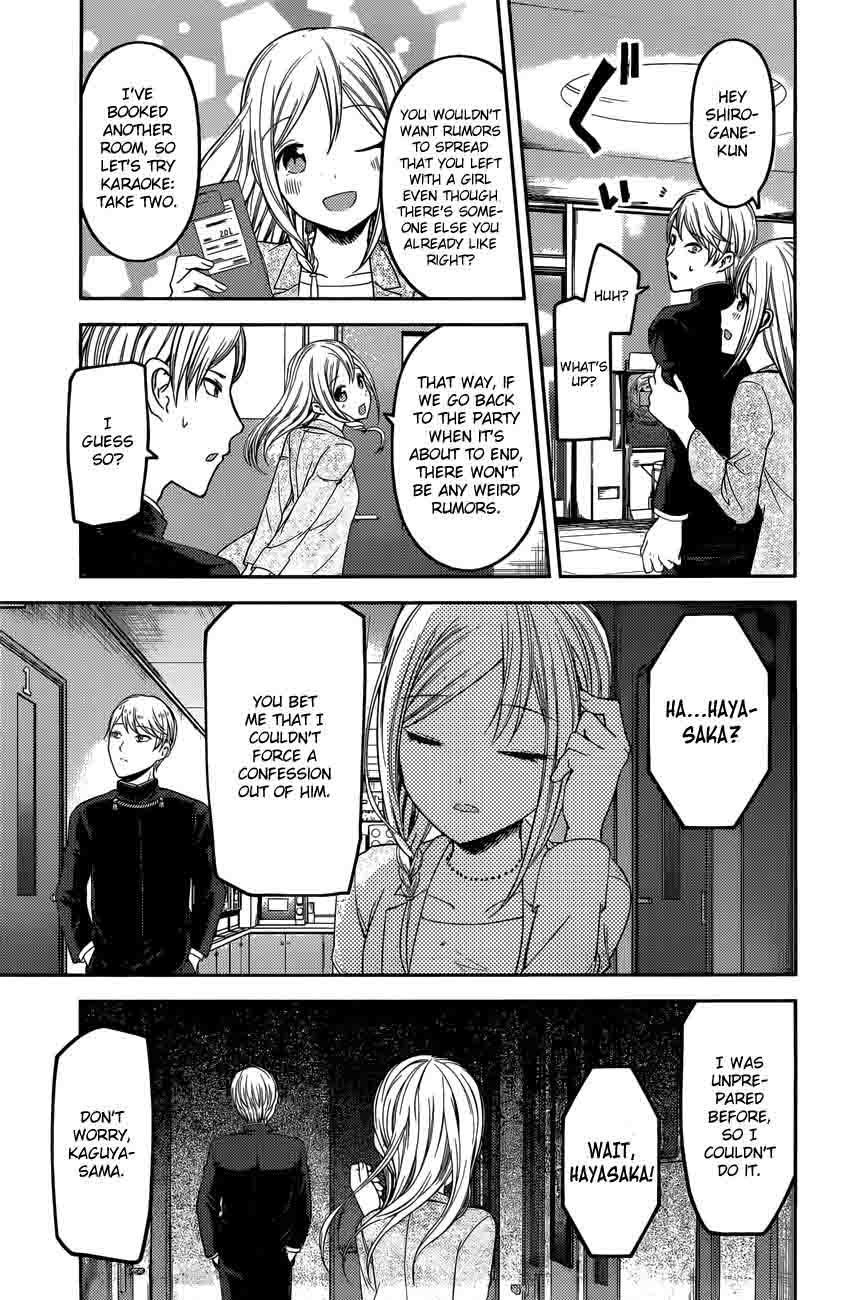Kaguya Sama Wa Kokurasetai Tensai Tachi No Renai Zunousen 93 19
