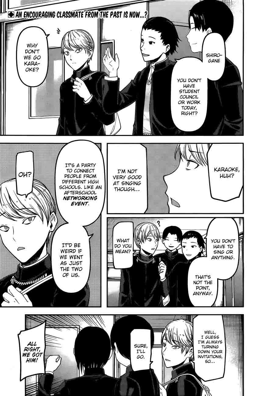 Kaguya Sama Wa Kokurasetai Tensai Tachi No Renai Zunousen 93 2
