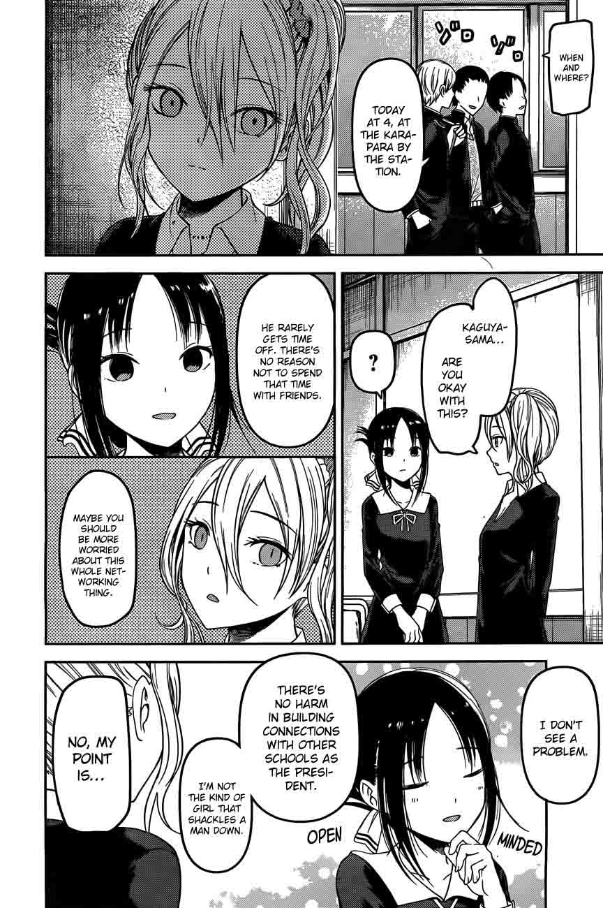 Kaguya Sama Wa Kokurasetai Tensai Tachi No Renai Zunousen 93 4