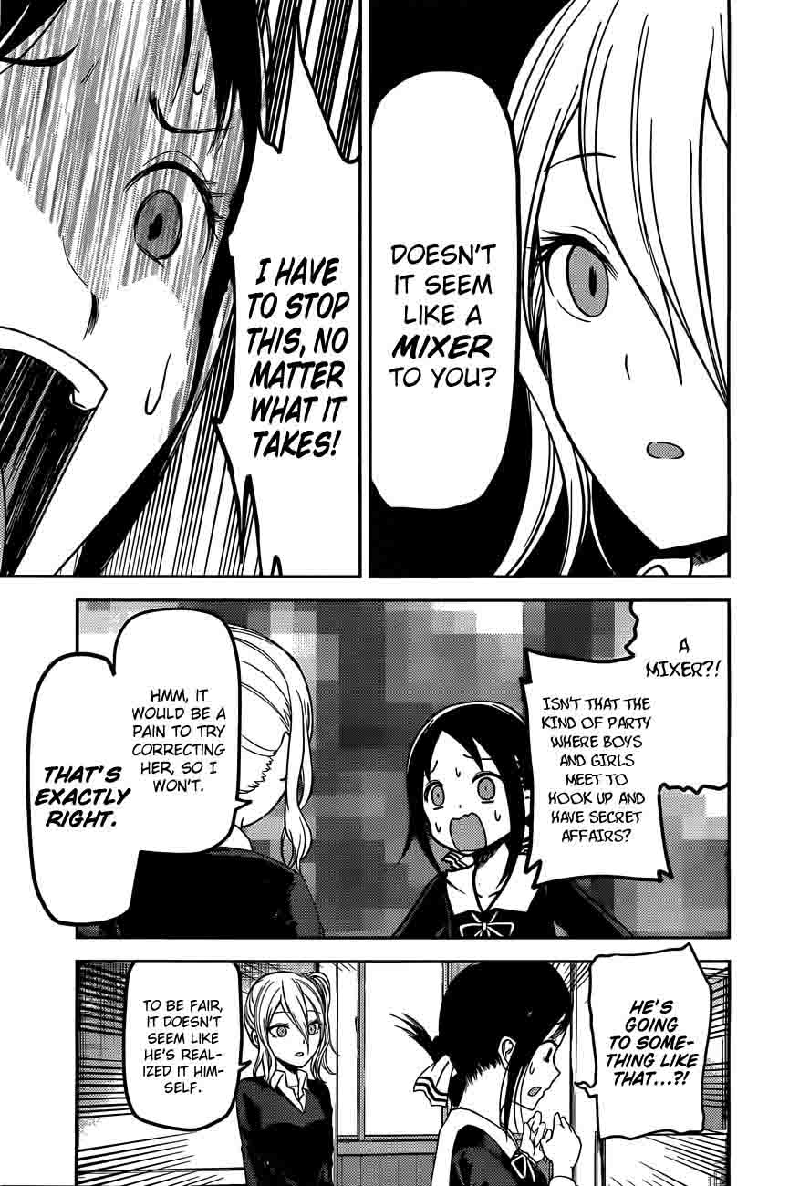 Kaguya Sama Wa Kokurasetai Tensai Tachi No Renai Zunousen 93 5