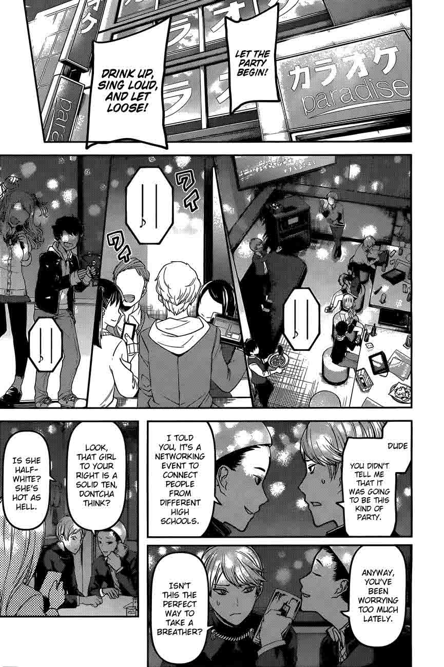 Kaguya Sama Wa Kokurasetai Tensai Tachi No Renai Zunousen 93 7