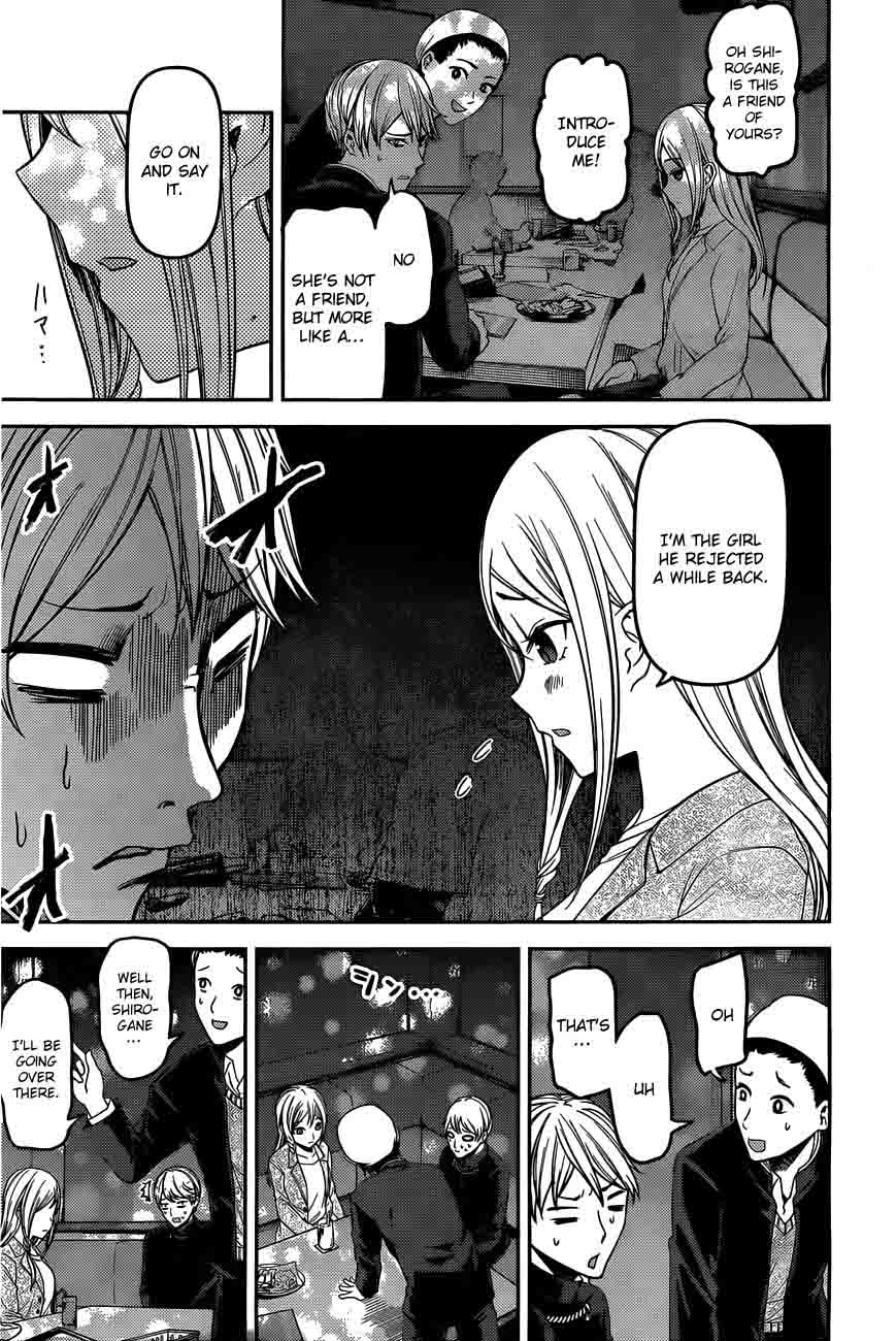 Kaguya Sama Wa Kokurasetai Tensai Tachi No Renai Zunousen 93 9