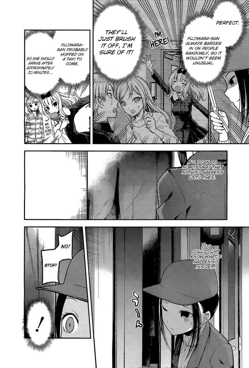 Kaguya Sama Wa Kokurasetai Tensai Tachi No Renai Zunousen 94 11