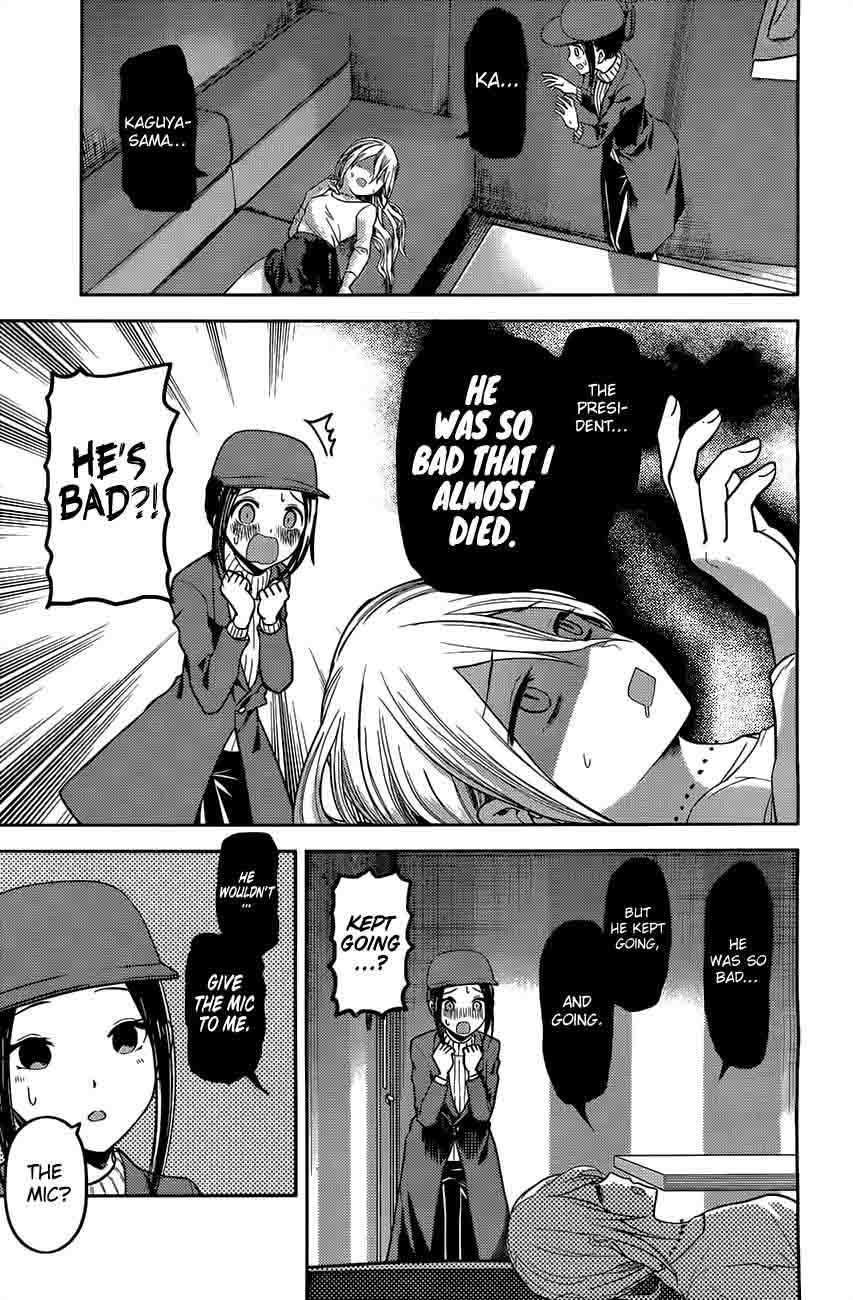 Kaguya Sama Wa Kokurasetai Tensai Tachi No Renai Zunousen 94 14