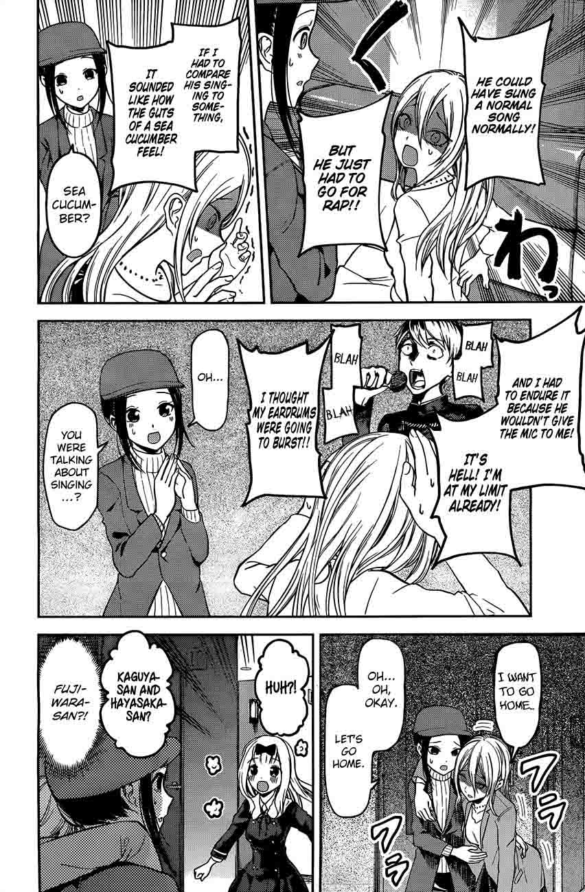 Kaguya Sama Wa Kokurasetai Tensai Tachi No Renai Zunousen 94 15