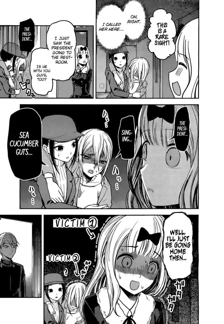 Kaguya Sama Wa Kokurasetai Tensai Tachi No Renai Zunousen 94 16