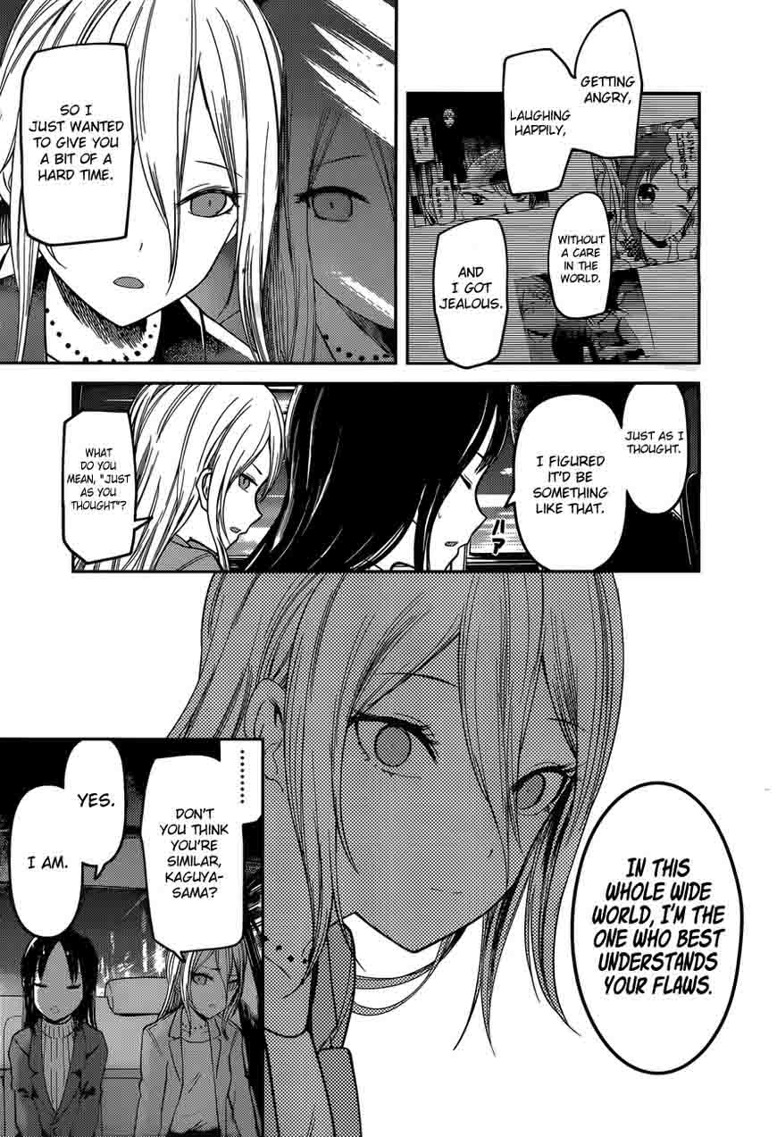 Kaguya Sama Wa Kokurasetai Tensai Tachi No Renai Zunousen 94 18