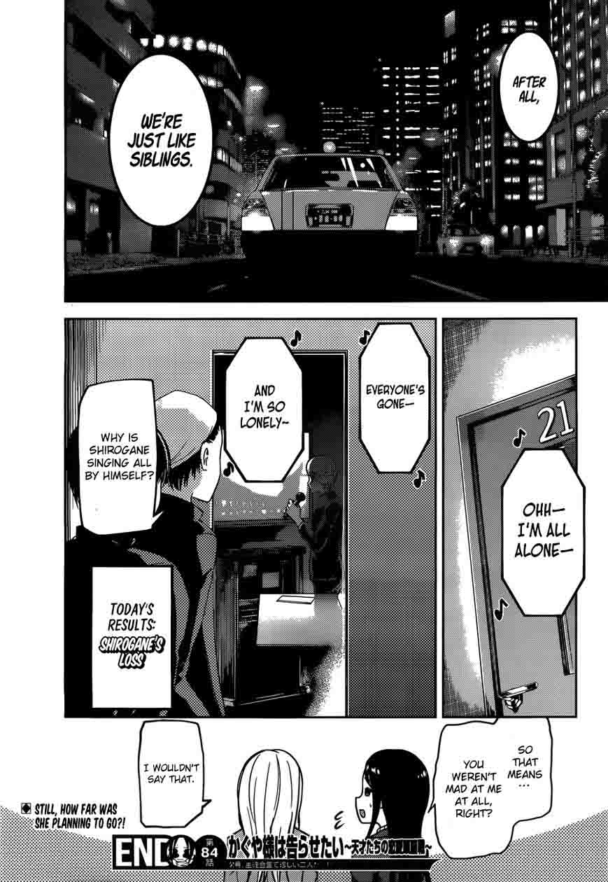 Kaguya Sama Wa Kokurasetai Tensai Tachi No Renai Zunousen 94 19