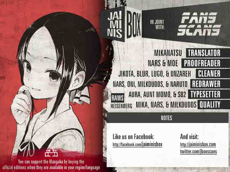 Kaguya Sama Wa Kokurasetai Tensai Tachi No Renai Zunousen 94 2