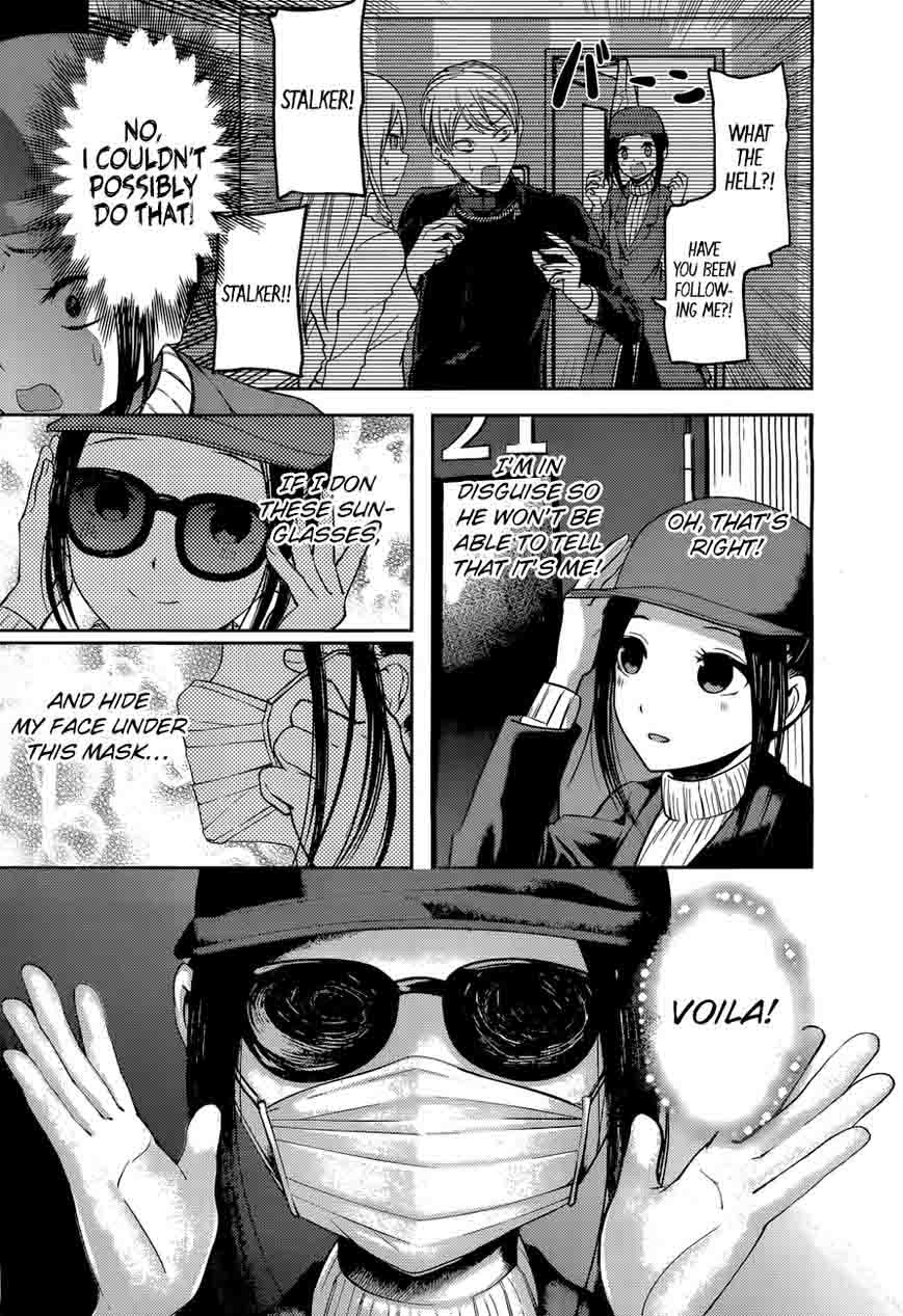Kaguya Sama Wa Kokurasetai Tensai Tachi No Renai Zunousen 94 8