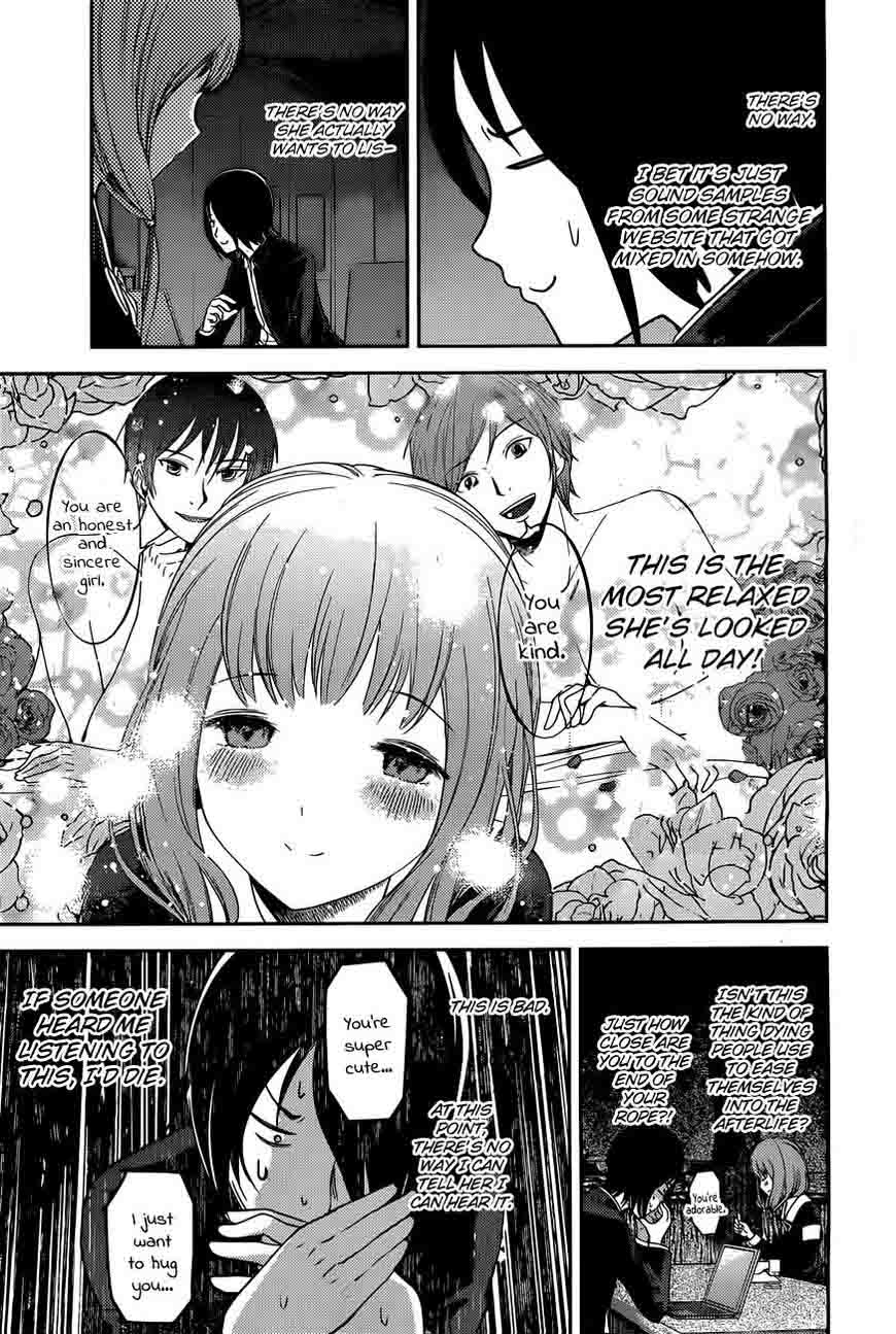 Kaguya Sama Wa Kokurasetai Tensai Tachi No Renai Zunousen 95 10