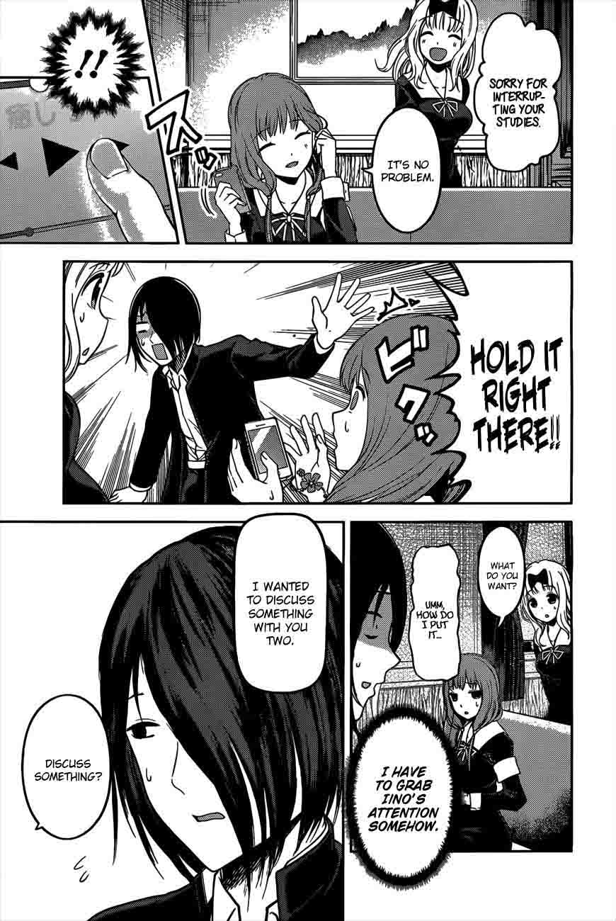 Kaguya Sama Wa Kokurasetai Tensai Tachi No Renai Zunousen 95 12