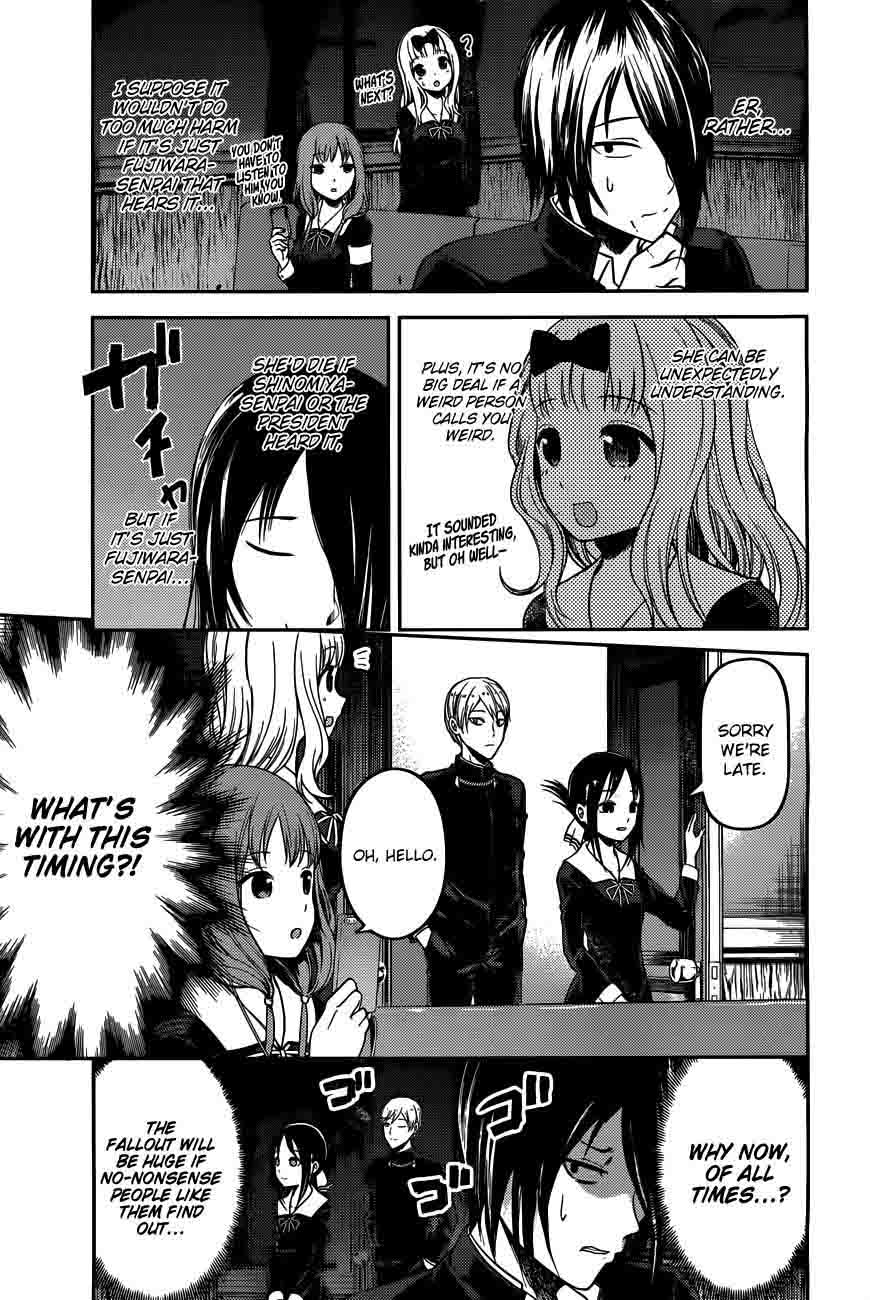 Kaguya Sama Wa Kokurasetai Tensai Tachi No Renai Zunousen 95 14