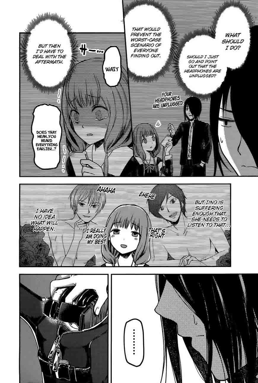 Kaguya Sama Wa Kokurasetai Tensai Tachi No Renai Zunousen 95 15