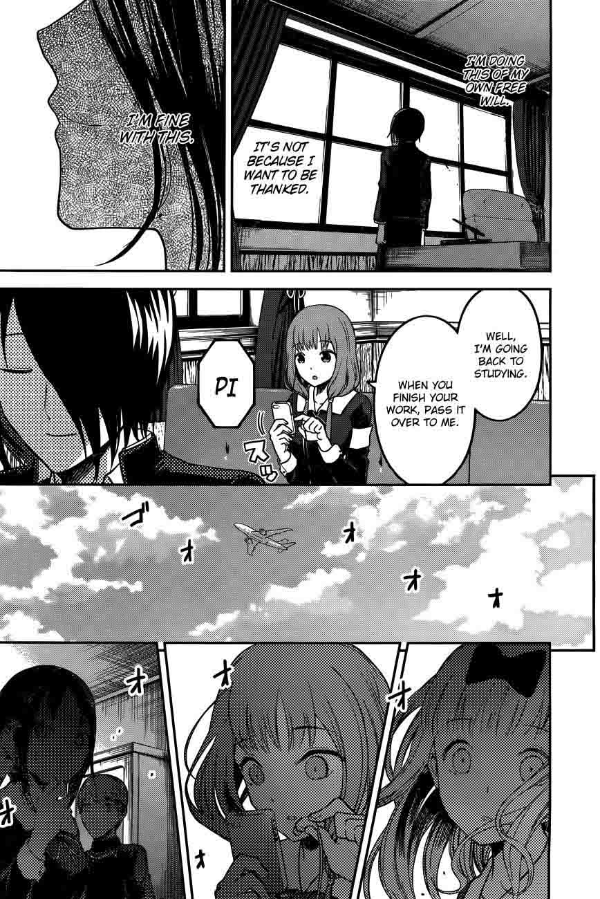Kaguya Sama Wa Kokurasetai Tensai Tachi No Renai Zunousen 95 18
