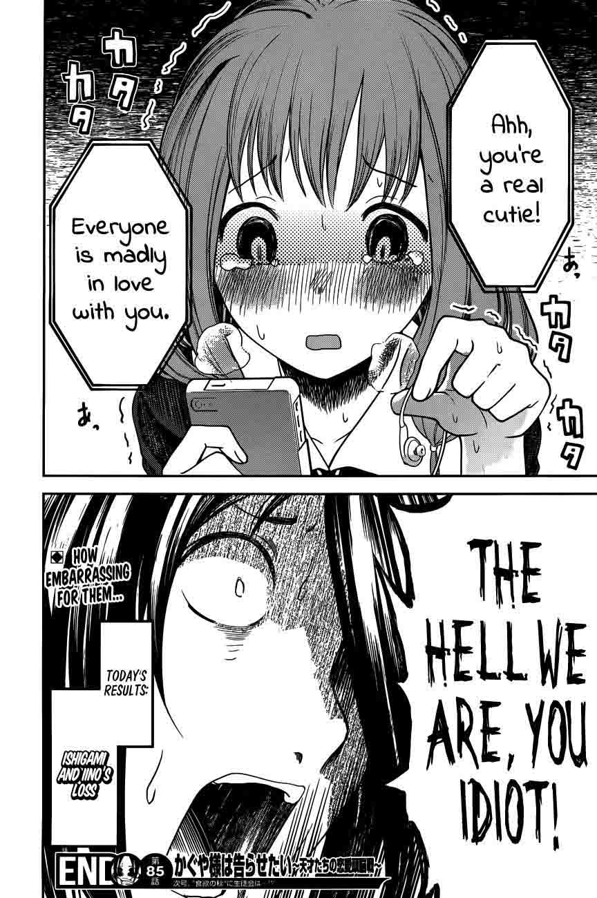 Kaguya Sama Wa Kokurasetai Tensai Tachi No Renai Zunousen 95 19
